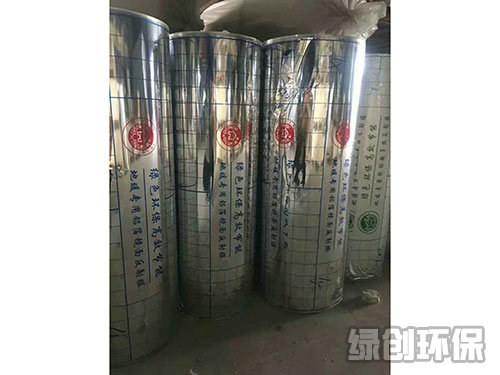 地暖專用鋁箔鏡面反射膜