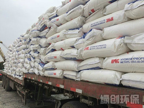 羥丙基甲基纖維素上貨運(yùn)輸