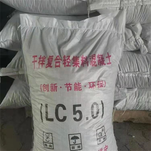 干拌復(fù)合輕集料