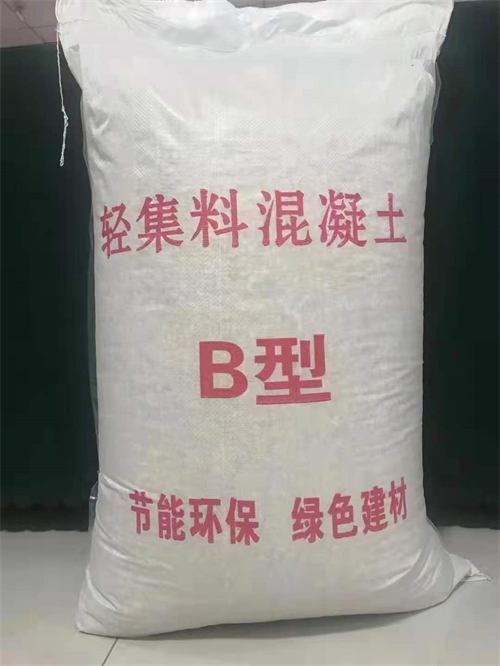 干拌復(fù)合輕集料