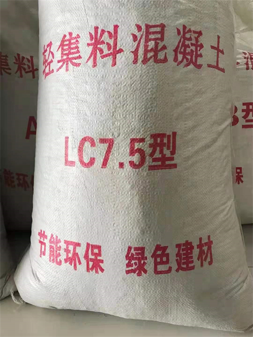 干拌復(fù)合輕集料