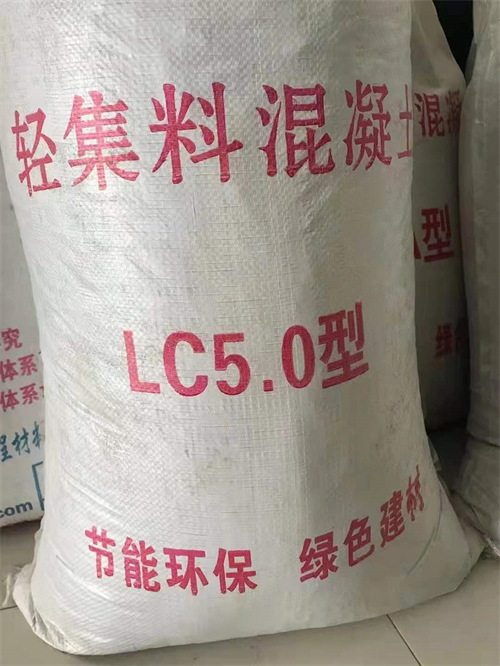 干拌復(fù)合輕集料