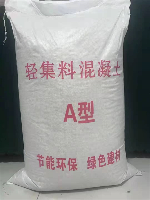 干拌復(fù)合輕集料