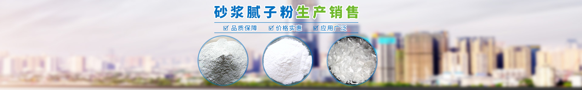 常德綠創(chuàng)環(huán)保科技有限公司_地暖反射膜銷售|地暖保溫材料銷售|彩色保溫管銷售